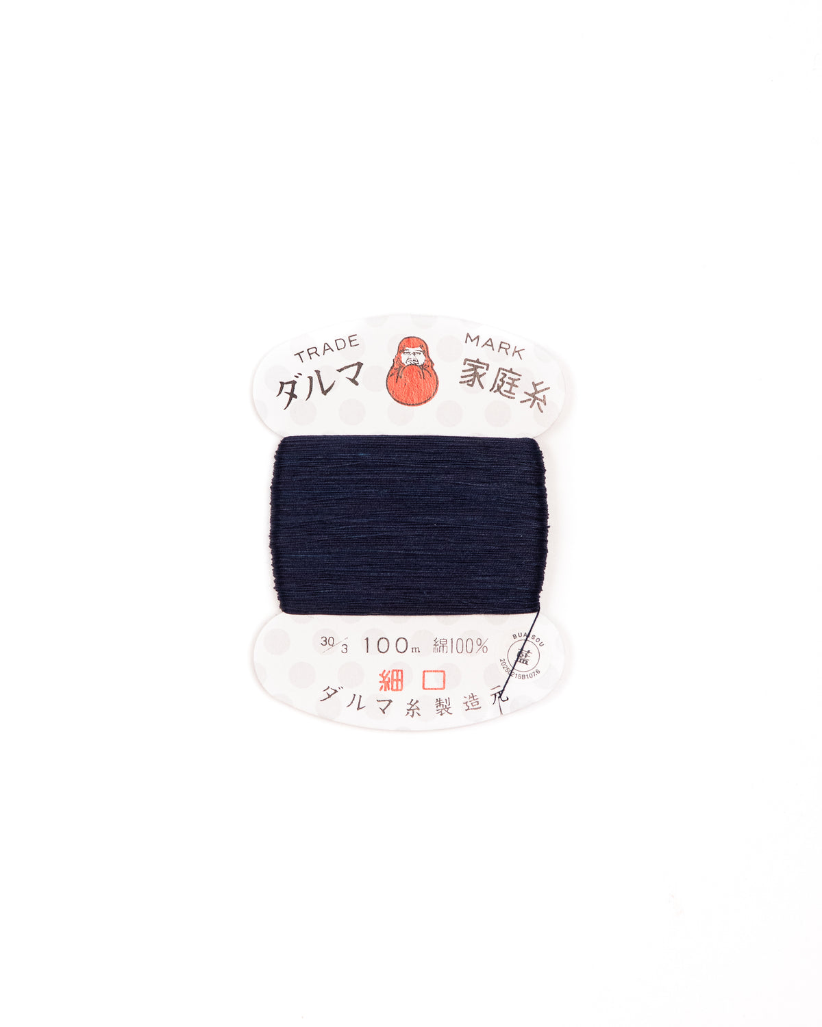 Indigo Dyed Hand Sewing Thread by Daruma x BUAISOU