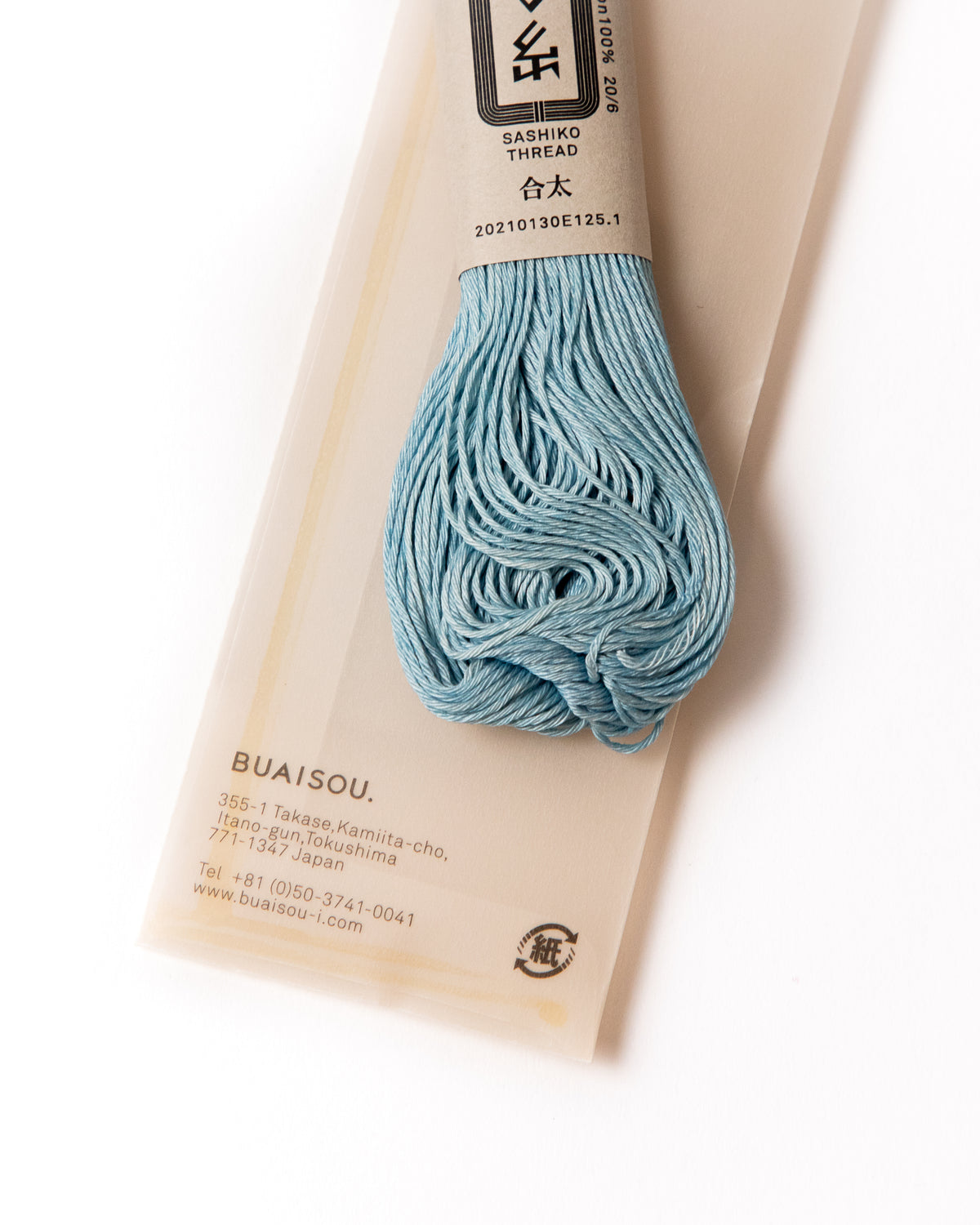Indigo Dyed Thick Sashiko Thread by BUAISOU