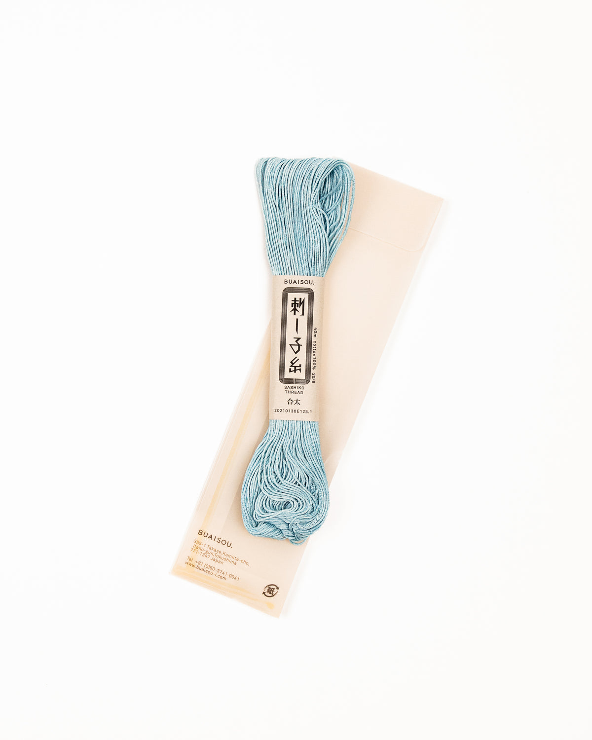 Indigo Dyed Thick Sashiko Thread by BUAISOU