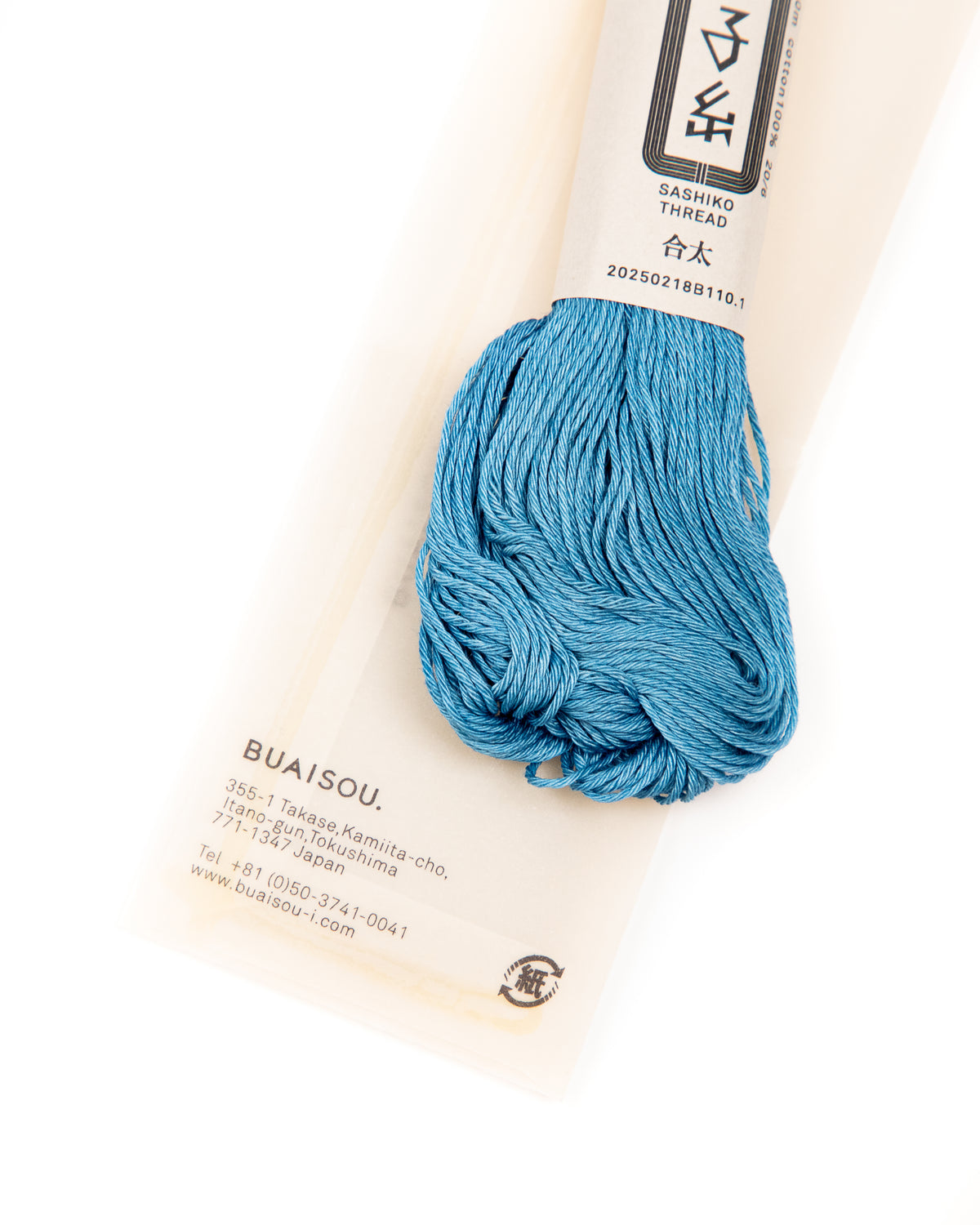Indigo Dyed Thick Sashiko Thread by BUAISOU