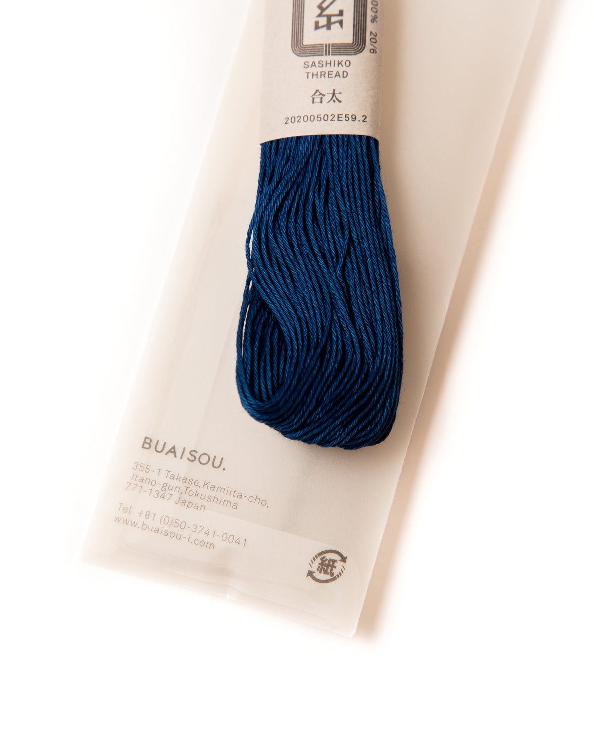 Indigo Dyed Thick Sashiko Thread by BUAISOU