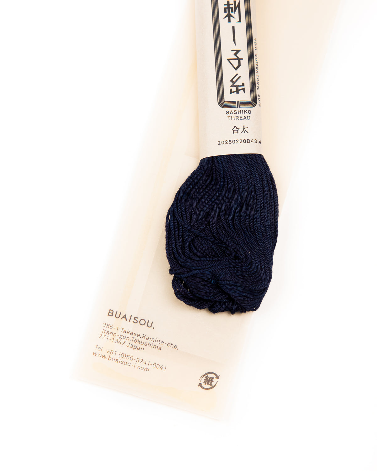 Indigo Dyed Thick Sashiko Thread by BUAISOU