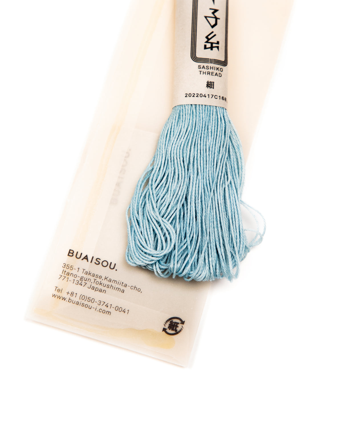 Indigo Dyed Thin Sashiko Thread by BUAISOU