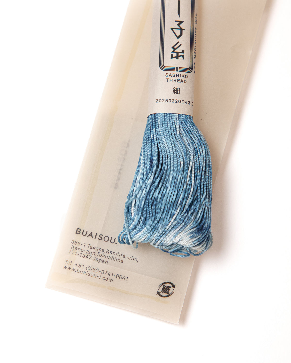 Indigo Dyed Thin Sashiko Thread by BUAISOU