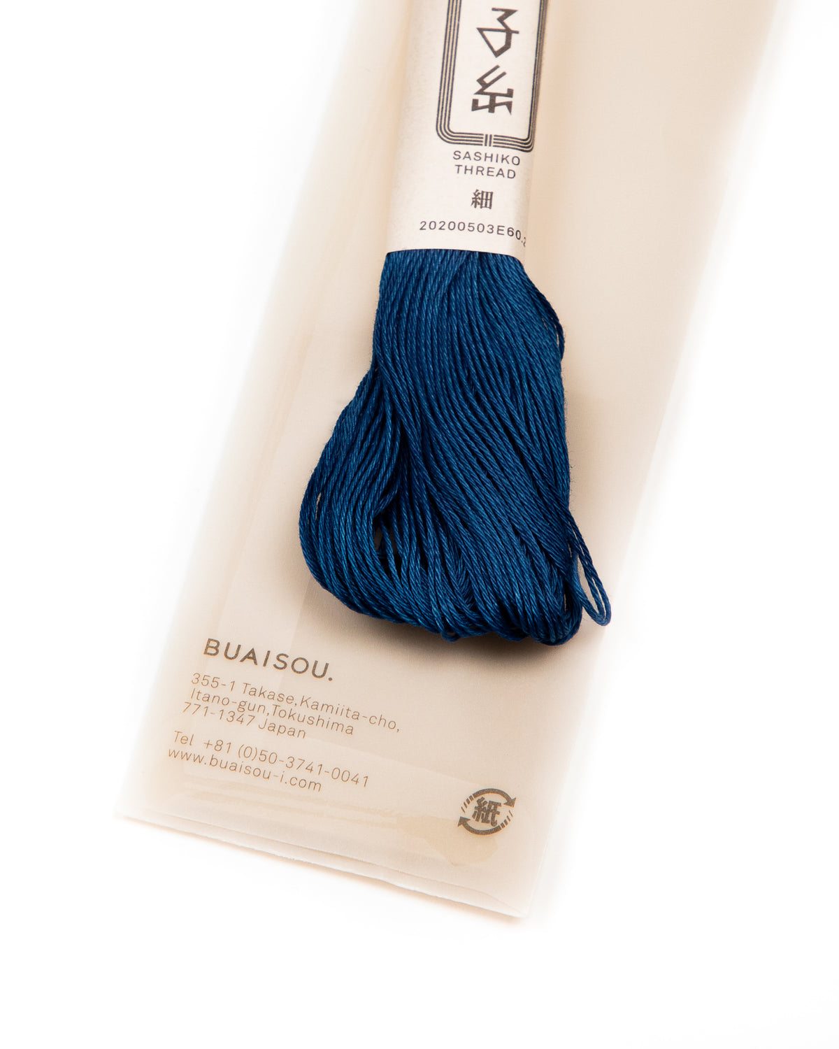 Indigo Dyed Thin Sashiko Thread by BUAISOU