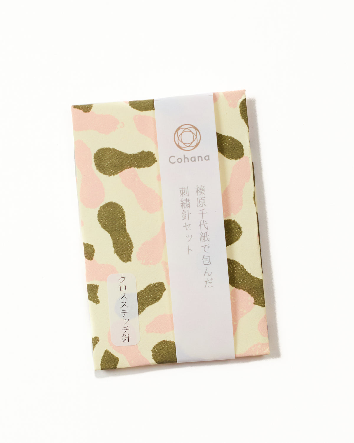 Needle Packs by Cohana