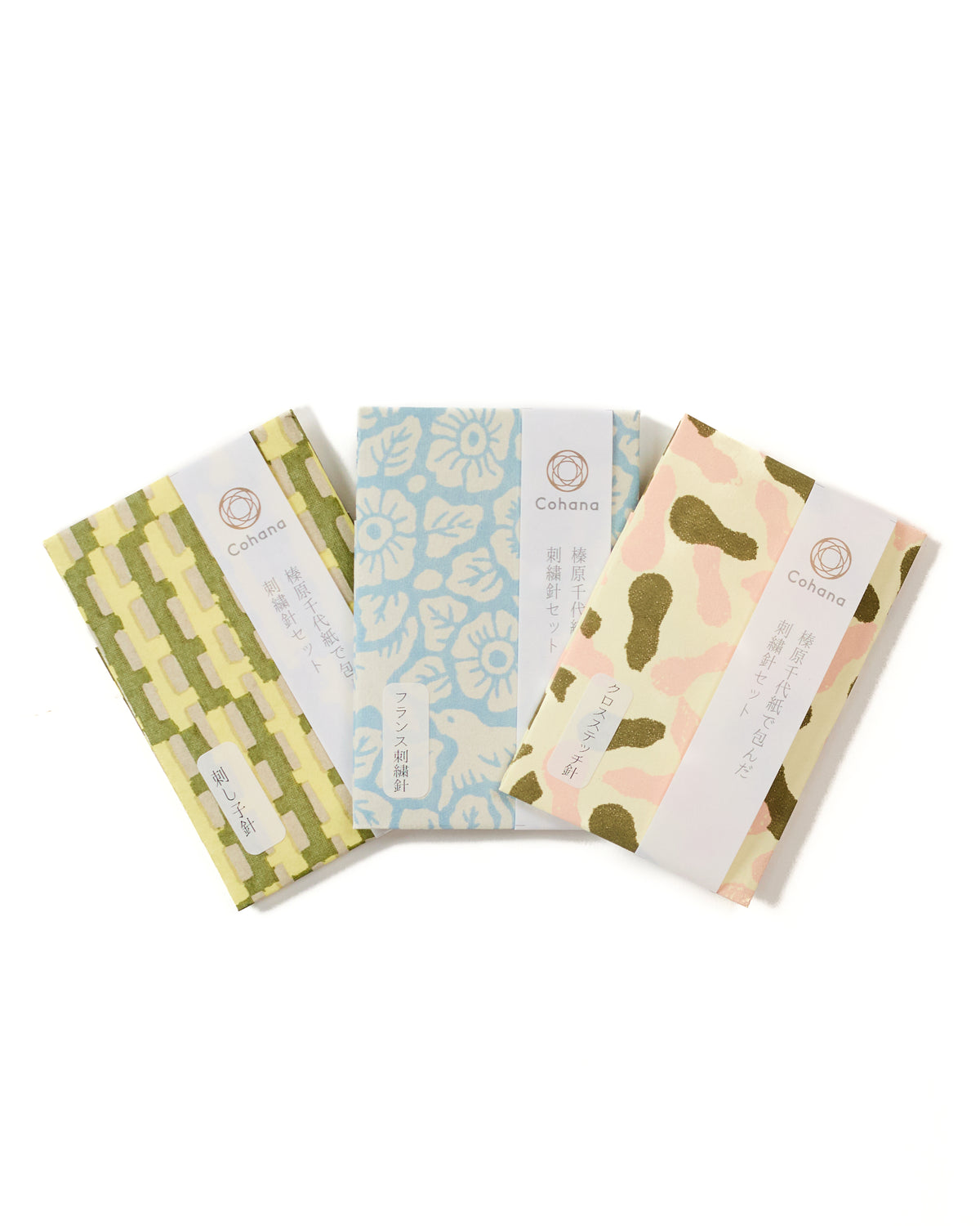 Needle Packs by Cohana