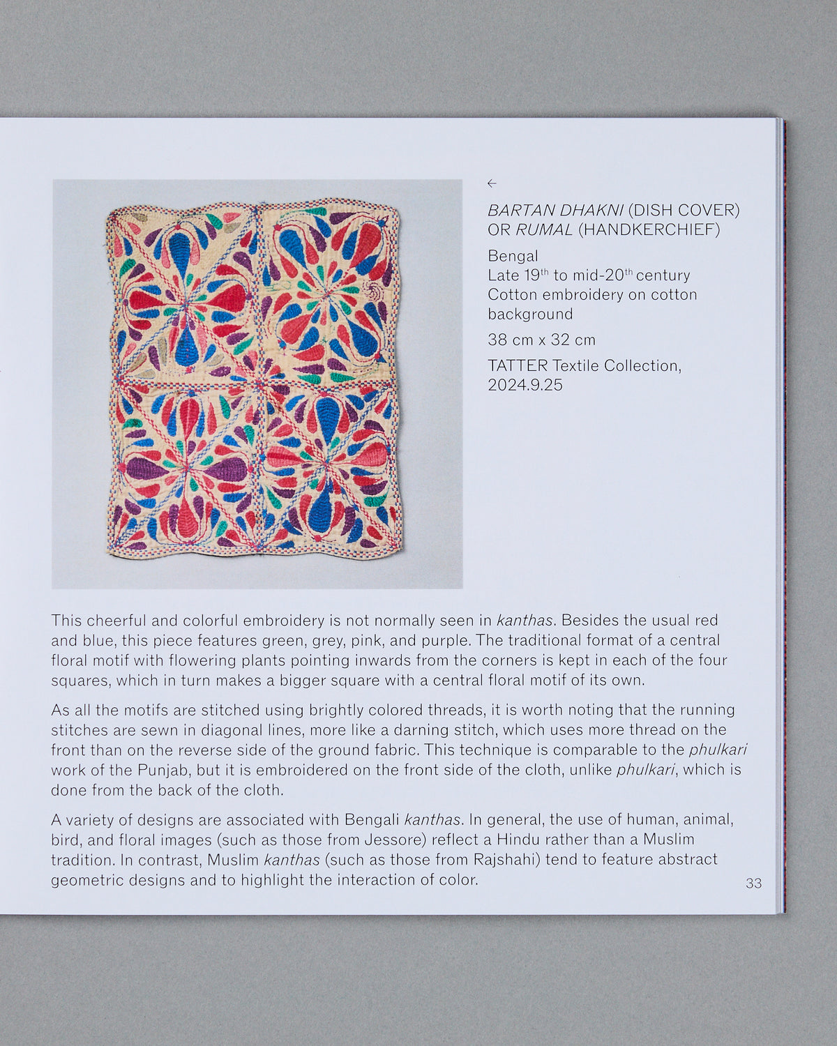 Exhibition Catalogue for Shisha, Kantha, and Kachchh: South Asian Domestic Embroidery in the TATTER Collection