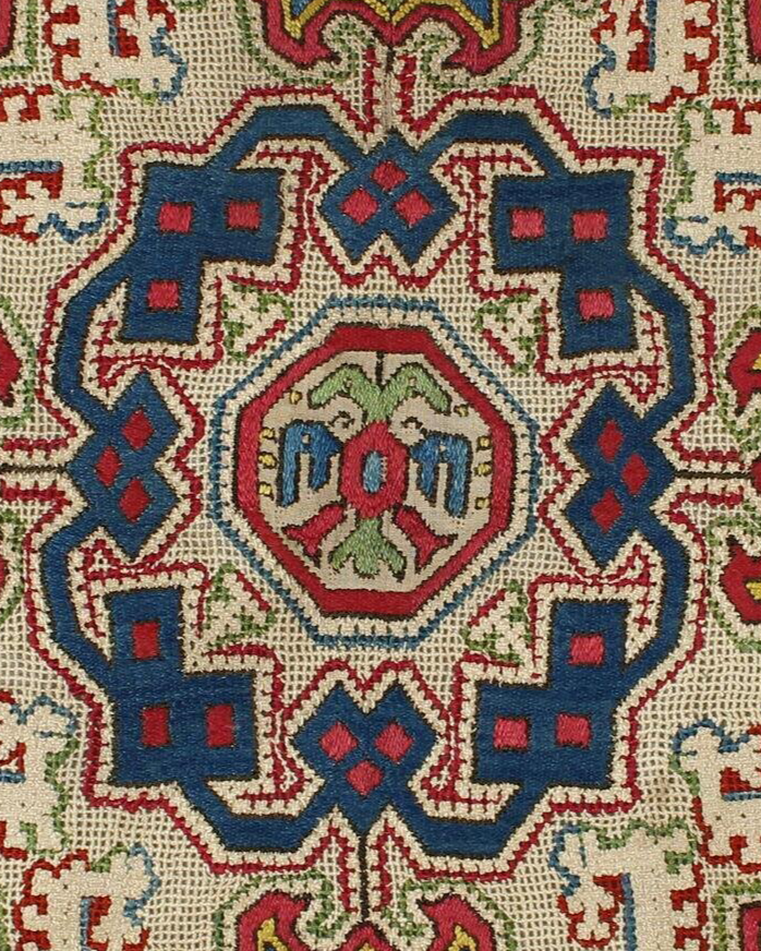 Greek Embroidery - World Embroidery Series IV