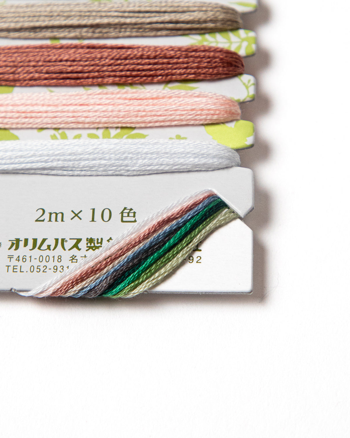 Garden Party Embroidery Thread Sets by Olympus