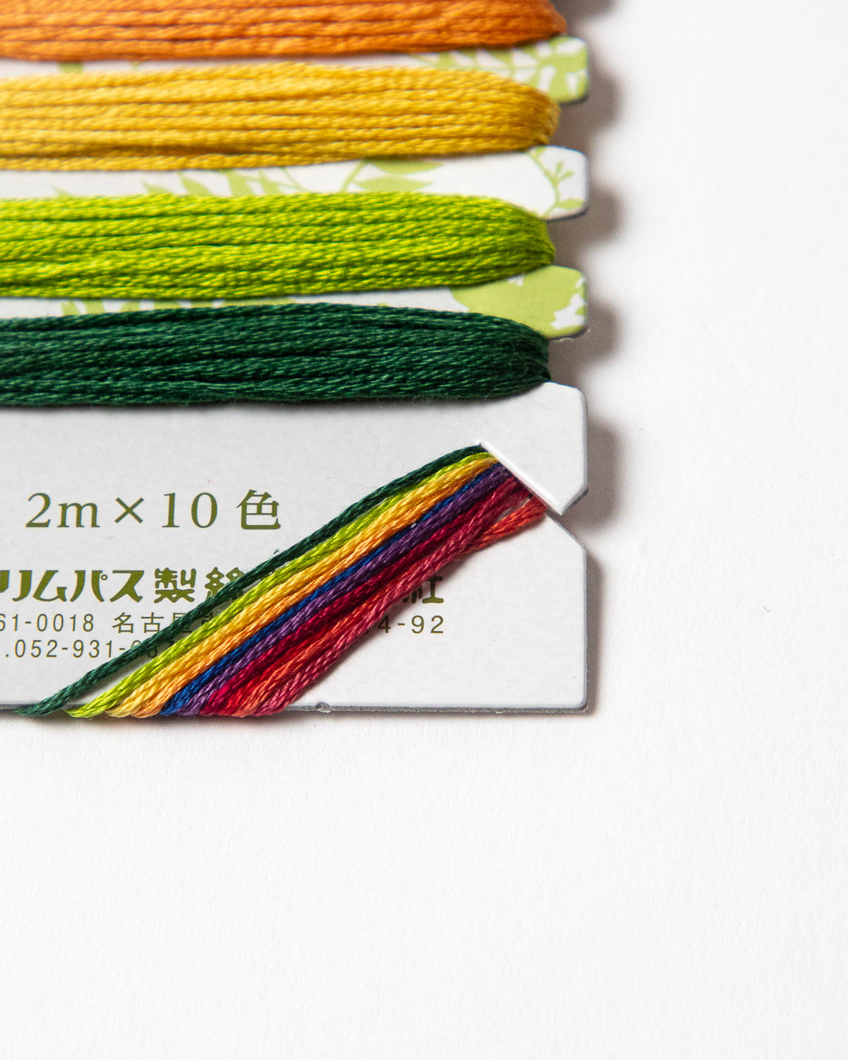 Garden Party Embroidery Thread Sets by Olympus