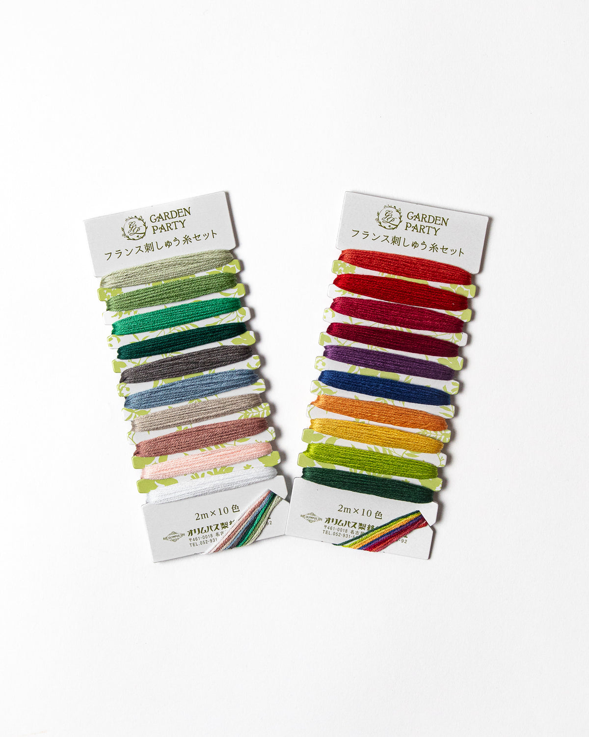 Garden Party Embroidery Thread Sets by Olympus