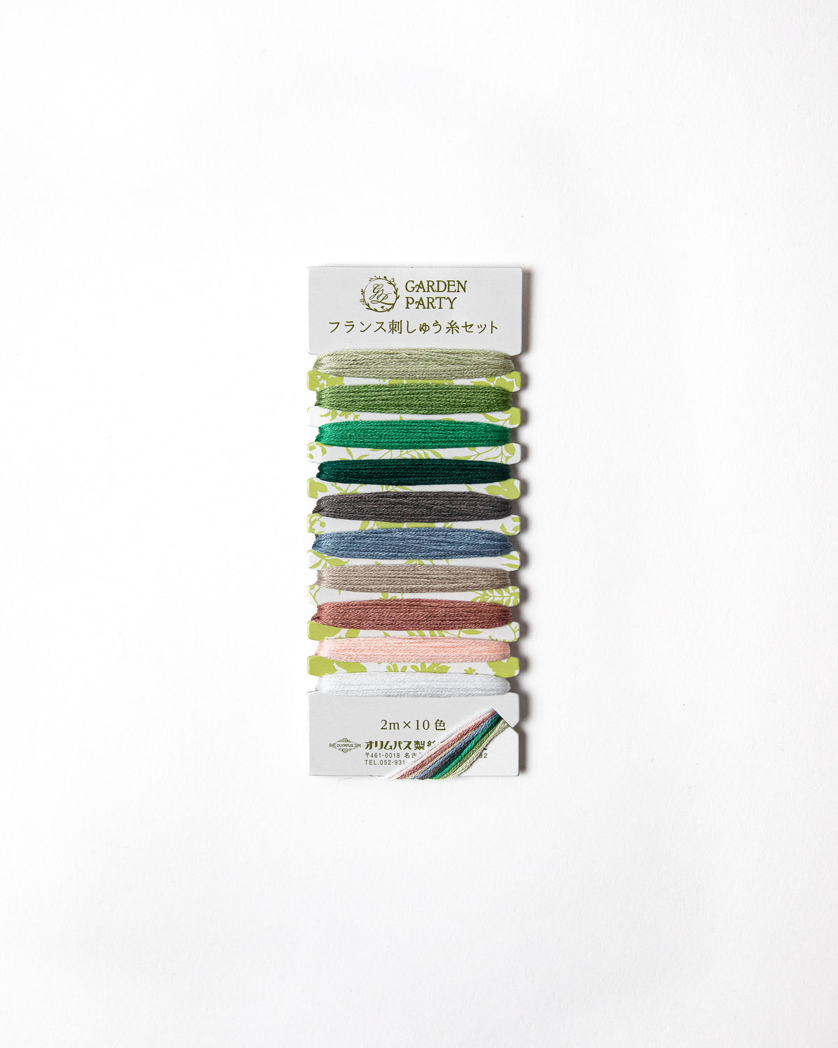 Garden Party Embroidery Thread Sets by Olympus