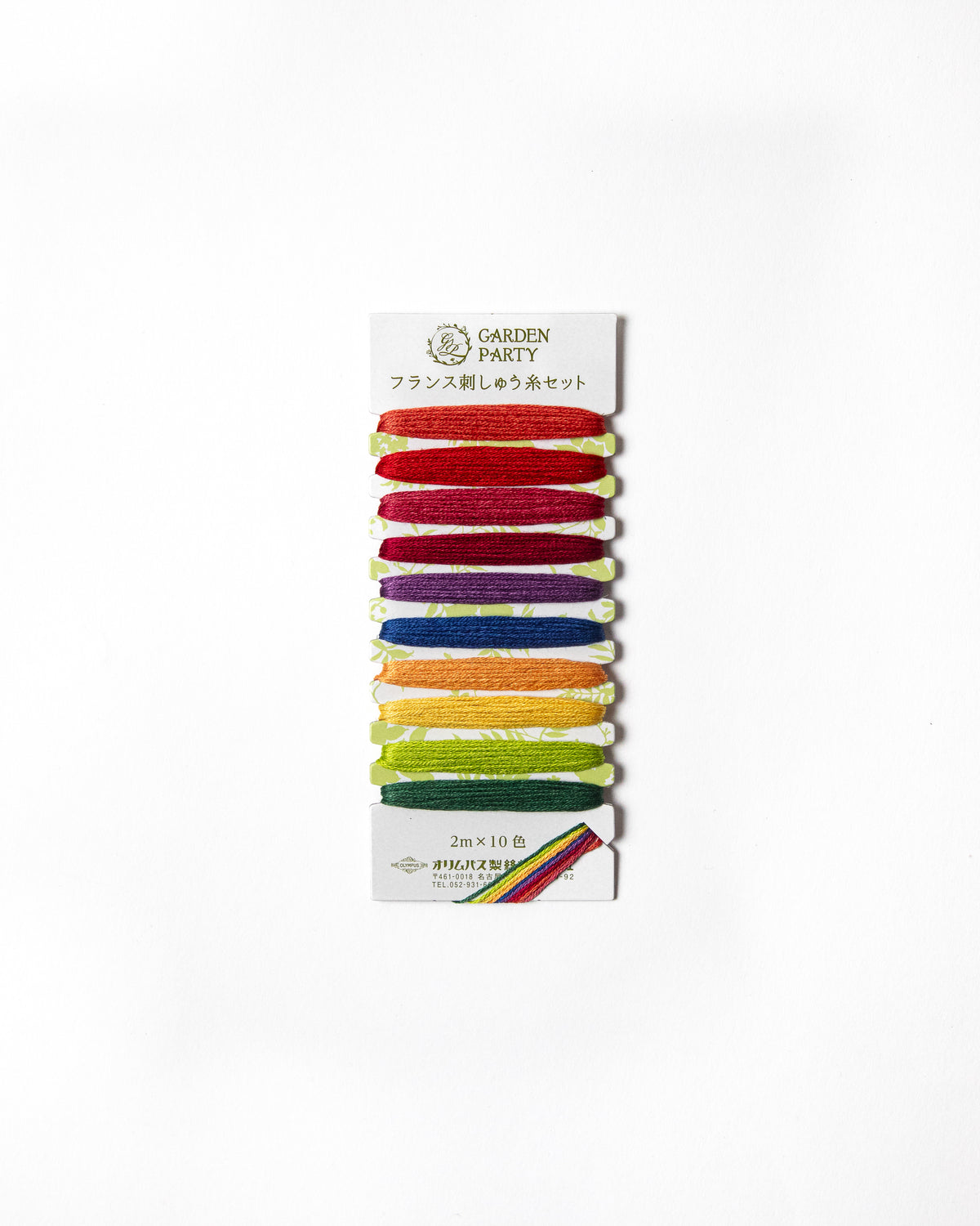 Garden Party Embroidery Thread Sets by Olympus