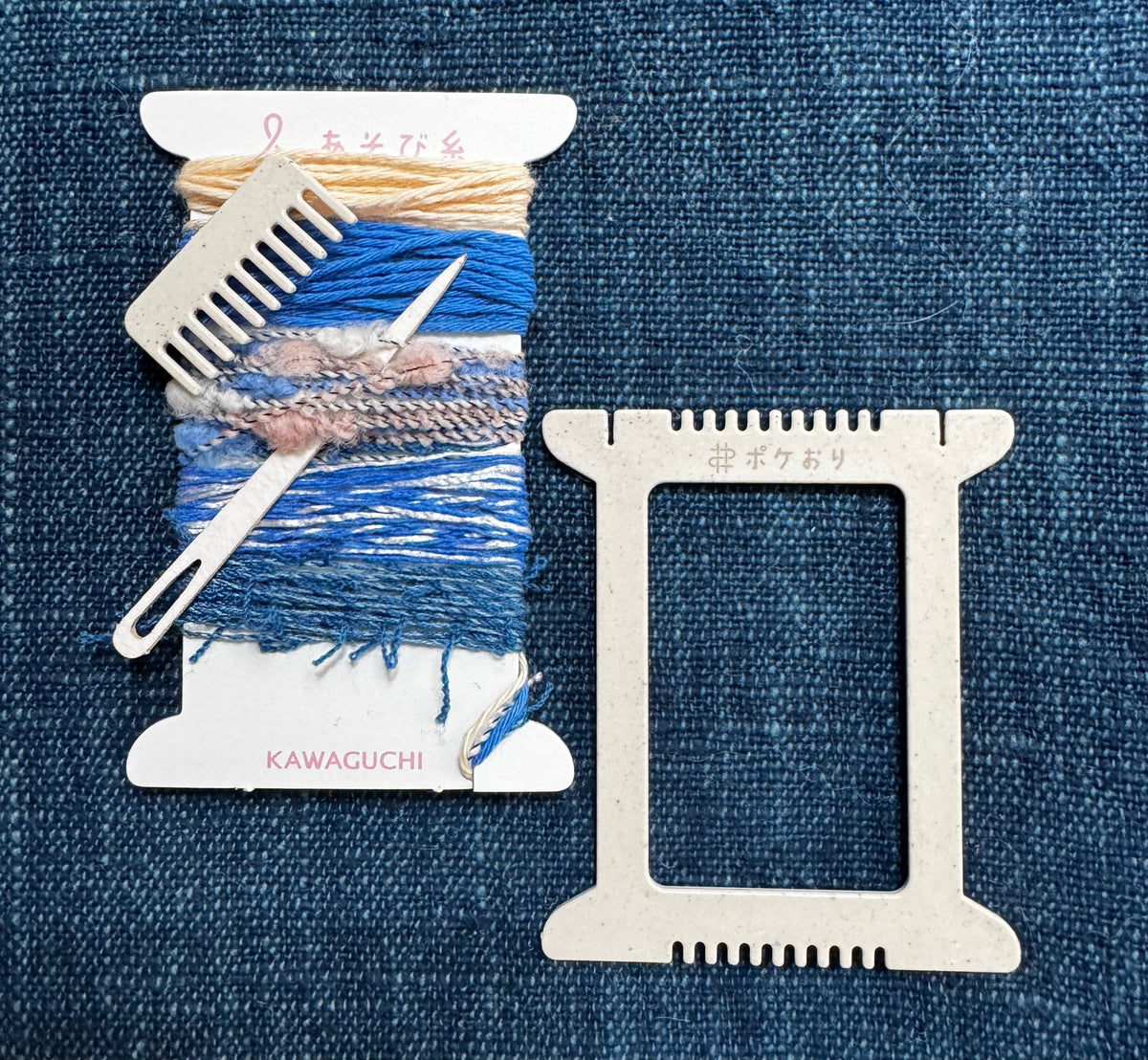 Pokeori Weaving Kit in Blue