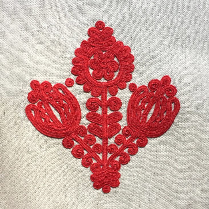 Hungarian Written Embroidery - World Embroidery Series III