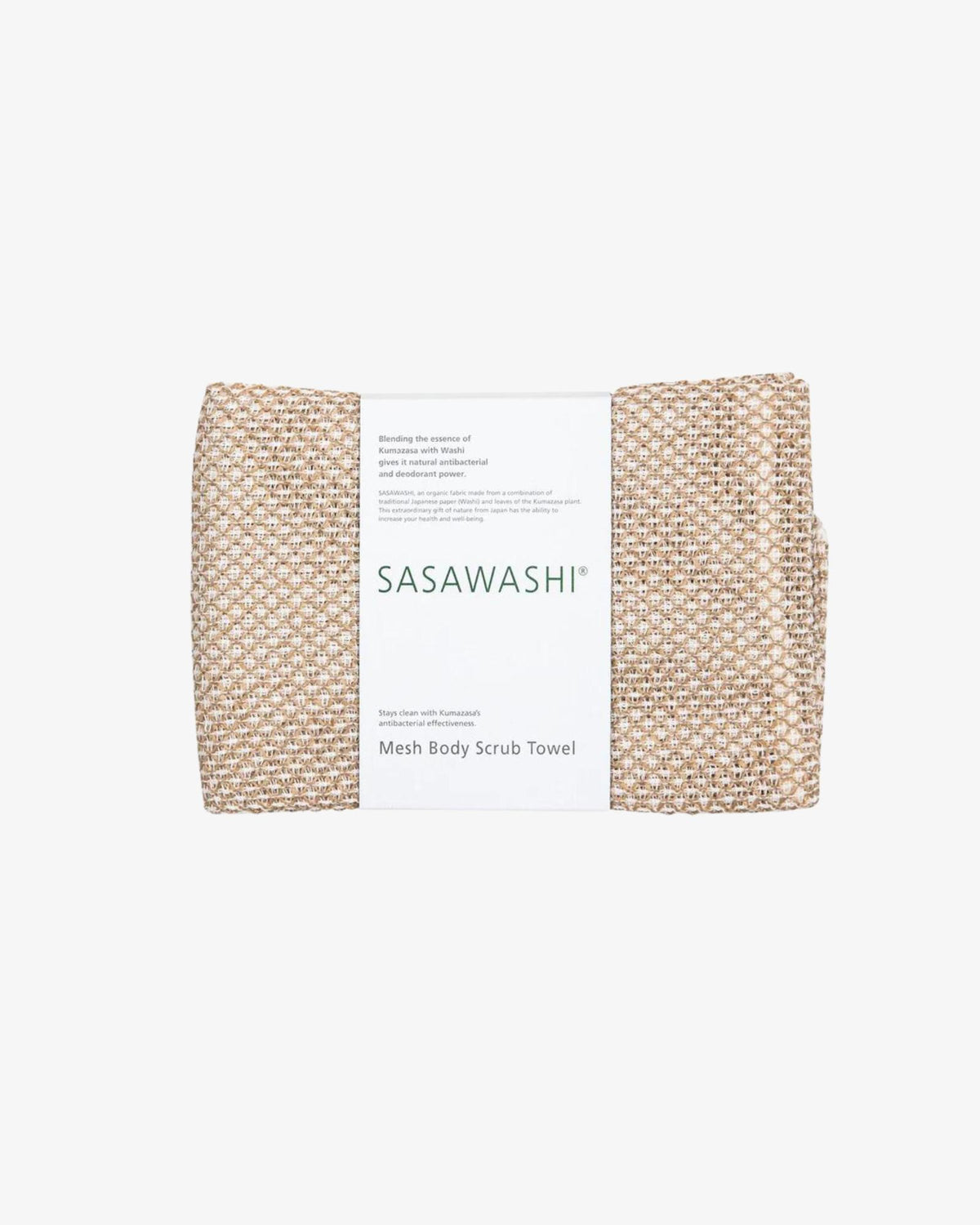 Mesh Body Scrub Towel by Sasawashi